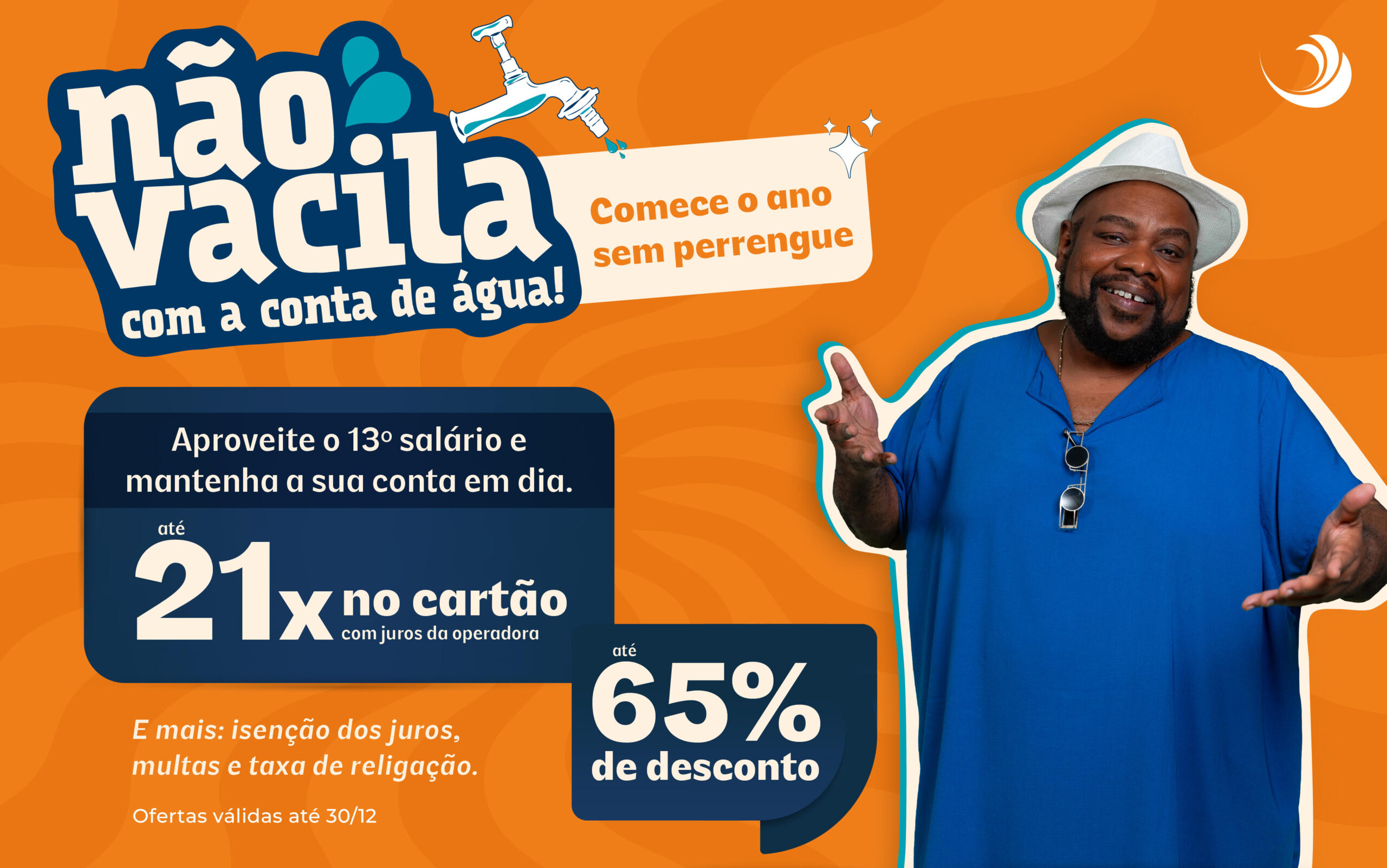 Águas do Paraíba: campanha de negociação de dívidas com condições especiais